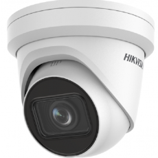 IP камера видеонаблюдения Hikvision DS-2CD2H23G2-IZS белый 2.8 - 12 мм