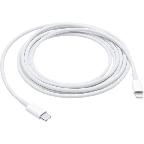 Кабель Apple MQGH2ZM/A USB - Lightning белый 2 м